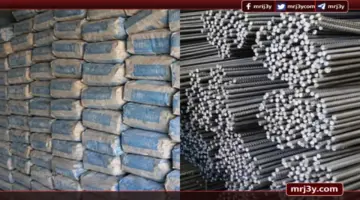 ارتفاع سعر الحديد اليوم في مصر وهبوط الاسمنت الرمادي وتحركات السوق مع تغيرات مواد البناء